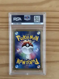 Pikachu - 108/BW-P 108/BW-P BW-P Promotional cards Holo (Japanese) - Image 3