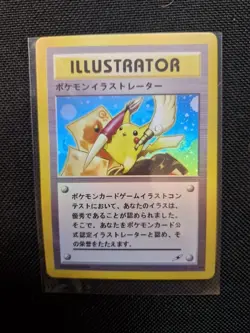 1996 Pokemon Jap Illustrator Holo Card Promo Pikachu Charmander Japanese - Image 1