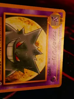 HP/DMG JAPANESE Pokemon SABRINA'S GENGAR Card YAMABUKI CITY GYM DECK #094 Set#10 - Image 5