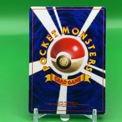 Trainer ImakuniU Pokemon Card Game TCG Japanese Japan Nintendo Anime F/S a - Image 4