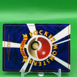 Trainer ImakuniU Pokemon Card Game TCG Japanese Japan Nintendo Anime F/S a - Image 5