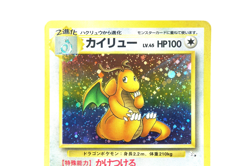 Dragonite No.149 Holo Japanese Fossil Set 1997 Vintage Pokemon Card - Image 4