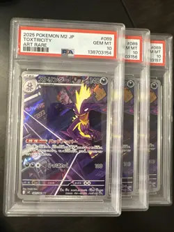 Toxtricity AR 089/080 Inferno M2 Pokemon Card Japanese PSA 10 - Image 1