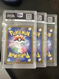 Toxtricity AR 089/080 Inferno M2 Pokemon Card Japanese PSA 10 - Image 2
