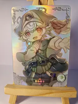 Prushka | Made in Abyss | Anime Waifu | Goddess Story SR-03 Card - Image 1