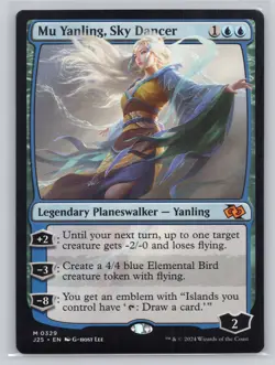 Mu Yanling, Sky Dancer M Foundations Jumpstart 329 NM - Image 1