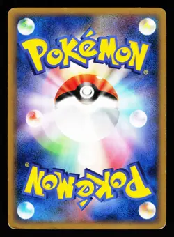 Dialga M 016/022 Movie Random Pack Pokemon Japanese HP - Image 2