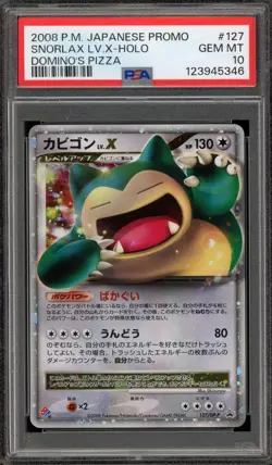 Pokemon Snorlax Lv.X Domino's Pizza Japanese Holo Promo 127/DP-P PSA 10 Gem Mint - Image 1