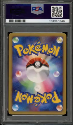 Pokemon Snorlax Lv.X Domino's Pizza Japanese Holo Promo 127/DP-P PSA 10 Gem Mint - Image 2