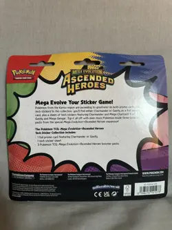 Pokemon Ascended Heros Tech Sticker Collection Gastly | NEW | INSTANT SHIP 🚚✅ - Image 2