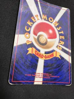 Kingdra 230 Holo Rare - Pokemon Neo Genesis Japanese - Vintage - Image 5