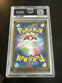 Pokemon TCG Oricorio EX 095/080 SR PSA 10 Japanese XY - Image 2