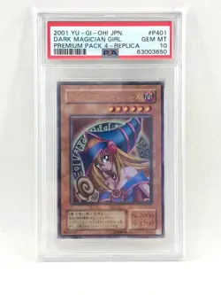 PSA 10 Yugioh Dark Magician Girl P4-01 Ultra Rare 2001 Premium Pack 4 OCG Japan - Image 1