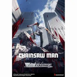 ENGLISH PLAYSET Weiss Schwarz Chainsaw Man Playset 4x RR/R/CR/CC/U/C - Image 1