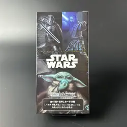 Weiss Schwarz Premium Booster STAR WARS Vol. 2 Sealed BOX FOIL Included Japan - Image 1
