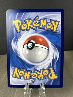 Pokemon Shuckle Legendary Heartbeat 041/115 Common Regular Chinese TCG Card - Image 2