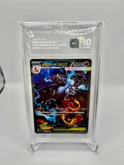Pokemon Mega Charizard x EX SAR 110/080 Inferno M2 Card Japanese, 2025 TAG 10 - Image 1