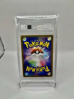 Pokemon Mega Charizard x EX SAR 110/080 Inferno M2 Card Japanese, 2025 TAG 10 - Image 2