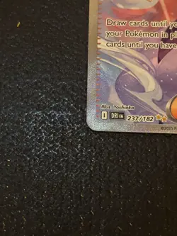 Pokemon Team Rocket's Ariana 237/182 Holo Sv10 Destined Rivals Trainer Card SIR - Image 5