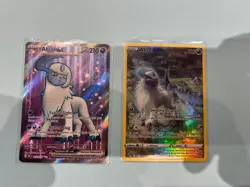 6 pokemon cards holo and secret rare all in sleeves - Image 2