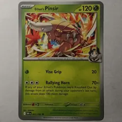 Pokemon Destined Rivals Set: Choose Your Card! - Image 2