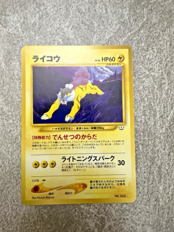 Raikou No. 243 Neo Premium File 3 Vintage Japanese Pokemon Card - NM - Image 1