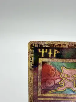 Pokemon TCG Ancient Mew Promo Holo Rare Card Pokemon Movie 2000 Near Mint - Image 3