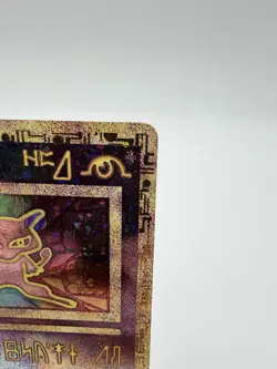 Pokemon TCG Ancient Mew Promo Holo Rare Card Pokemon Movie 2000 Near Mint - Image 4