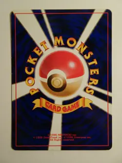 Pokemon Card / Carte Seaking No.119 Card Game (1996) - Image 2