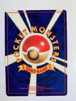 Pokemon Card / Carte Eevee No.133 Card Game ( Jungle ) - Image 2
