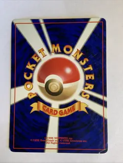 Pokemon Card / Carte Kabuto LV.9 No.140 Card Game (1996) - Image 2