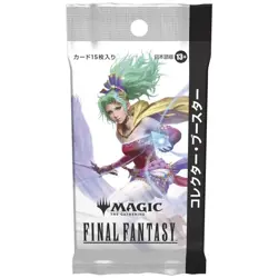 MAGIC THE GATHERING FINAL FANTASY Japanese Collector Booster Pack Factory Sealed - Image 1