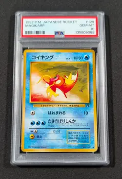 Pokemon Card Japanese Magikarp No. 129 PSA 10 GEM MINT Team Rocket - Image 1