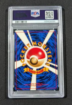 Pokemon Card Japanese Magikarp No. 129 PSA 10 GEM MINT Team Rocket - Image 2