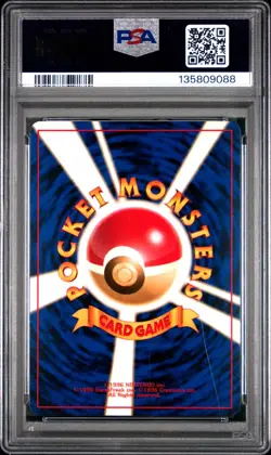 Pokemon Card Japanese Magikarp No. 129 PSA 10 GEM MINT Team Rocket - Image 4