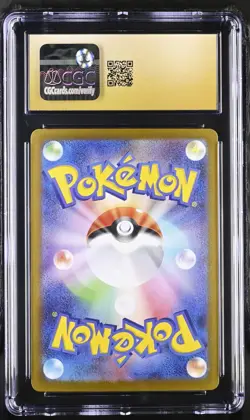 CGC 10 PRISTINE JAPANESE POKEMON 2025 LUCARIO EX 078/063 MEGA BRAVE M1L - Image 2
