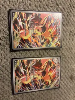 Pokemon TCG Ethan's Typhlosion Full-Art Rare Card 190/182 Destined Rivals - Image 1