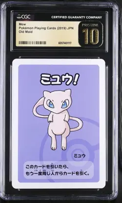 CGC 10 Pristine - Mew Old Maid - Pokemon TCG - Image 1