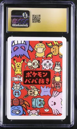 CGC 10 Pristine - Mew Old Maid - Pokemon TCG - Image 2
