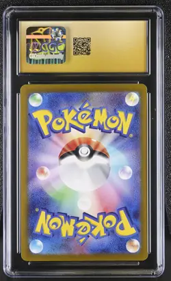CGC 10 Pristine - Infernape JPN - Crimson Haze 070/066 Pokemon - Image 2