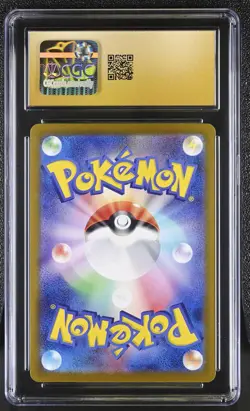 CGC 10 Pristine - Skarmory JPN - Paradise Dragona 073/064 Pokemon - Image 2