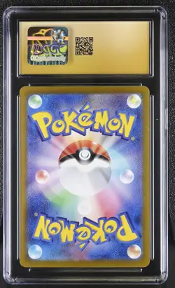 CGC 10 Pristine - Greavard JPN - Violet Ex 087/078 - Pokemon TCG - Image 2