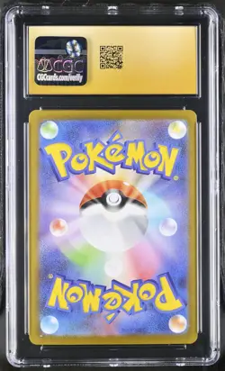 CGC 10 Pristine - Druddigon JPN - Art Rare - White Flare 150/086 Pokemon - Image 2