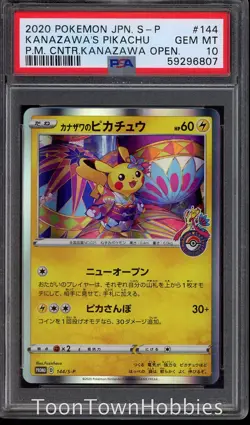 PSA 10 Pokemon - Kanazawa's Pikachu 144/S-P - Japanese Opening Exclusive - Image 1