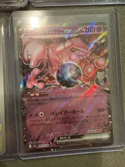 Pokemon TCG CGC 10 Random Lot with Singles and Holos - Image 4