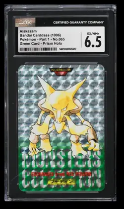 1996 Pokemon Bandai Carddass Part 1 Alakazam CGC 6.5 Japanese #065 Prism Holo - Image 1