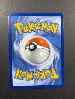 2023 Pokemon SV 151 - MEW EN Psyduck #175/165 Illustration Rare PSA Worthy 🔥!! - Image 2