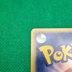 Psyduck 020/092 Town on No Map (Japanese Aquapolis) e-Series Pokemon TCG NM - Image 5