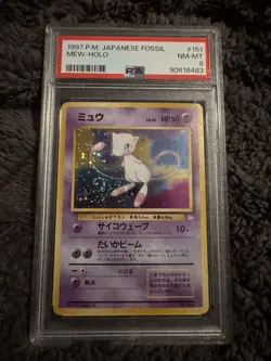 Pokemon Mew Holo Rare Swirl #151 Japanese Fossil PSA 8 - Image 1