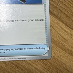 Night Stretcher - SV: Shrouded Fable (SFA)(61) - Pokemon TCG - Image 4